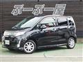2013 Daihatsu Move