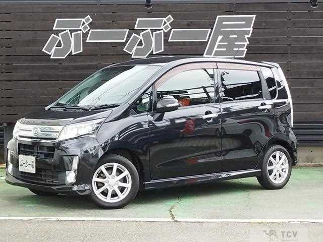 2013 Daihatsu Move
