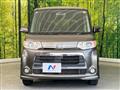 2012 Daihatsu Tanto