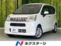 2020 Daihatsu Move