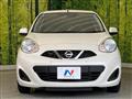 2021 Nissan March