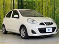 2021 Nissan March