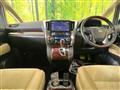 2015 Toyota Alphard G