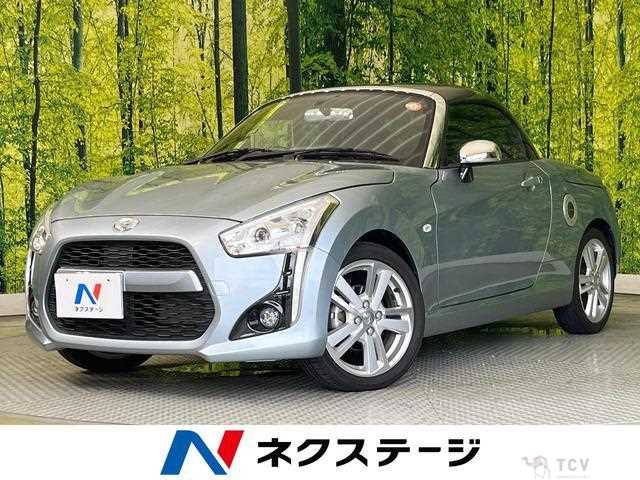 2014 Daihatsu Copen