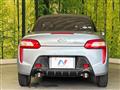 2014 Daihatsu Copen