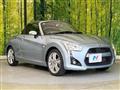 2014 Daihatsu Copen
