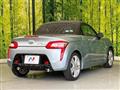 2014 Daihatsu Copen