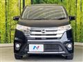 2014 Nissan Nissan Others