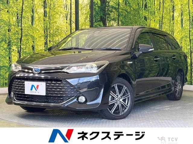 2017 Toyota Corolla Fielder