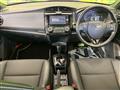 2017 Toyota Corolla Fielder