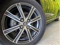 2017 Toyota Corolla Fielder