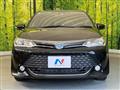 2017 Toyota Corolla Fielder