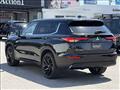 2023 Mitsubishi Outlander