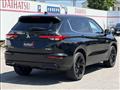 2023 Mitsubishi Outlander