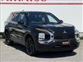 2023 Mitsubishi Outlander