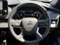 2023 Mitsubishi Outlander