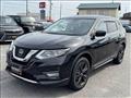 2021 Nissan X-Trail