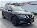 2021 Nissan X-Trail