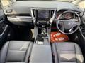 2022 Toyota Alphard G