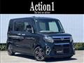 2020 Daihatsu Tanto