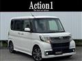 2017 Daihatsu Tanto