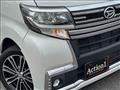 2017 Daihatsu Tanto
