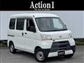 2020 Daihatsu Hijet Cargo