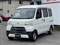 2020 Daihatsu Hijet Cargo