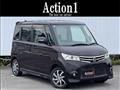 2012 Nissan ROOX
