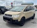 2011 Mitsubishi Delica D5