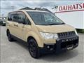 2011 Mitsubishi Delica D5