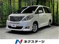 2012 Toyota Alphard G