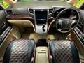 2012 Toyota Alphard G