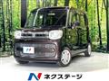 2019 Suzuki Suzuki Others