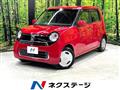 2019 Honda Honda Others