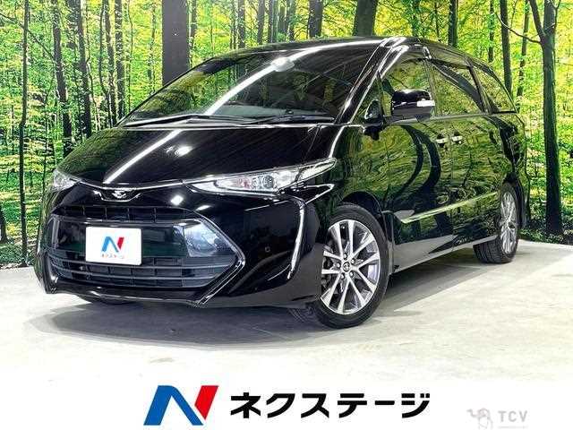 2017 Toyota Estima