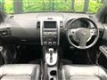 2012 Nissan X-Trail