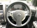 2012 Nissan X-Trail