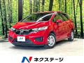 2017 Honda Fit