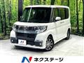 2019 Daihatsu Tanto