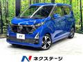 2024 Nissan Nissan Others