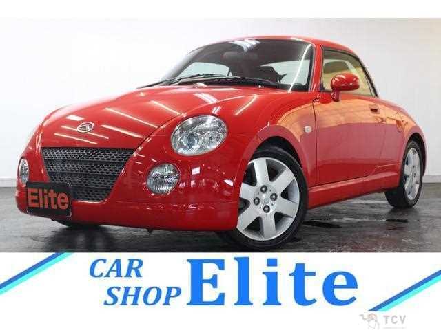 2008 Daihatsu Copen