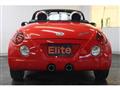2008 Daihatsu Copen