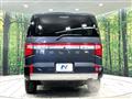 2024 Mitsubishi Delica D5