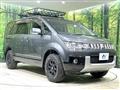 2015 Mitsubishi Delica D5