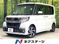 2019 Daihatsu Tanto