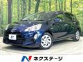 2017 Toyota AQUA