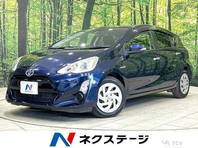 2017 Toyota AQUA