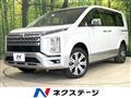 2024 Mitsubishi Delica D5