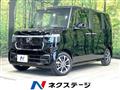 2026 Honda N BOX